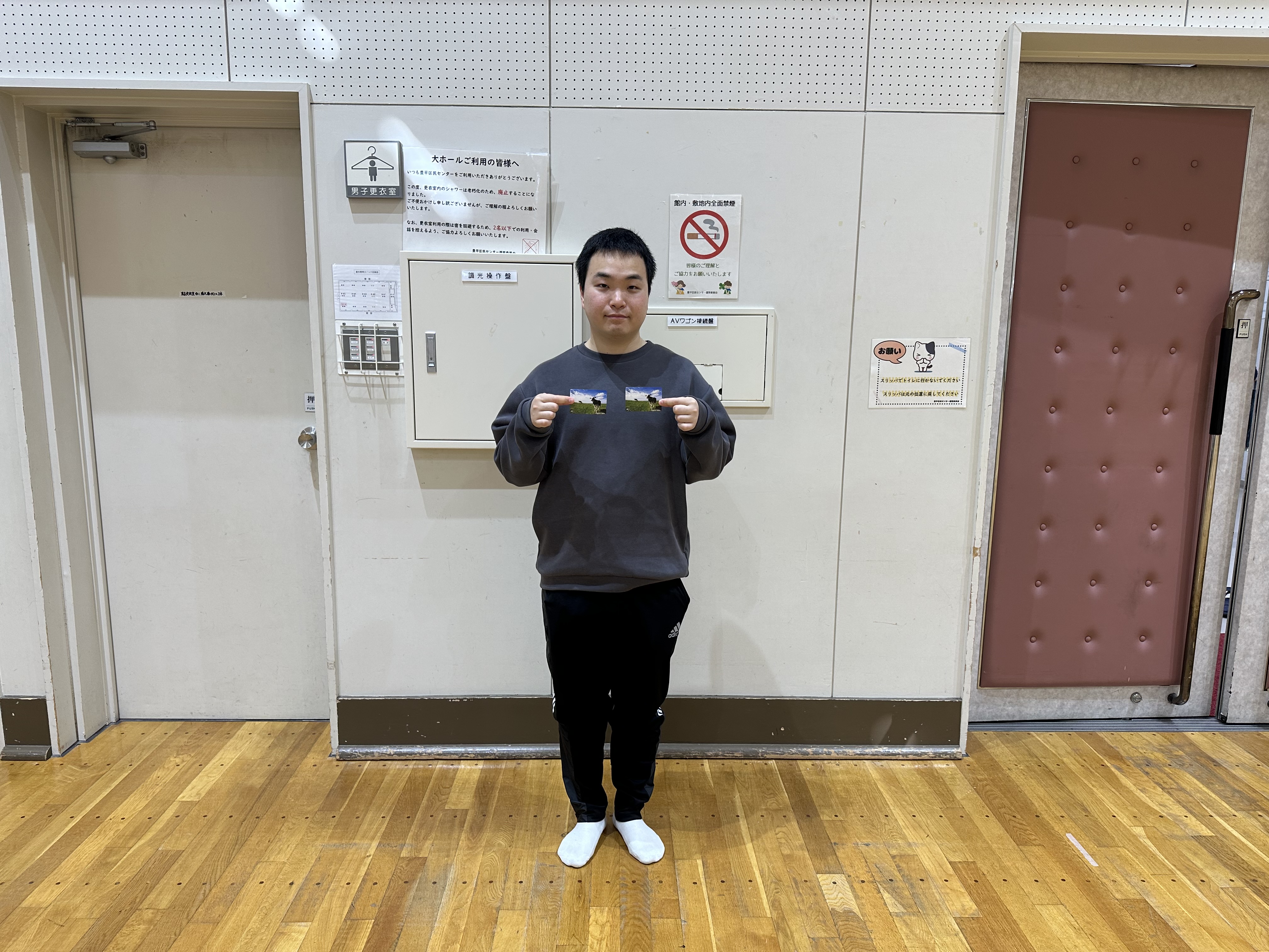 2位 萩本・岡本ペア